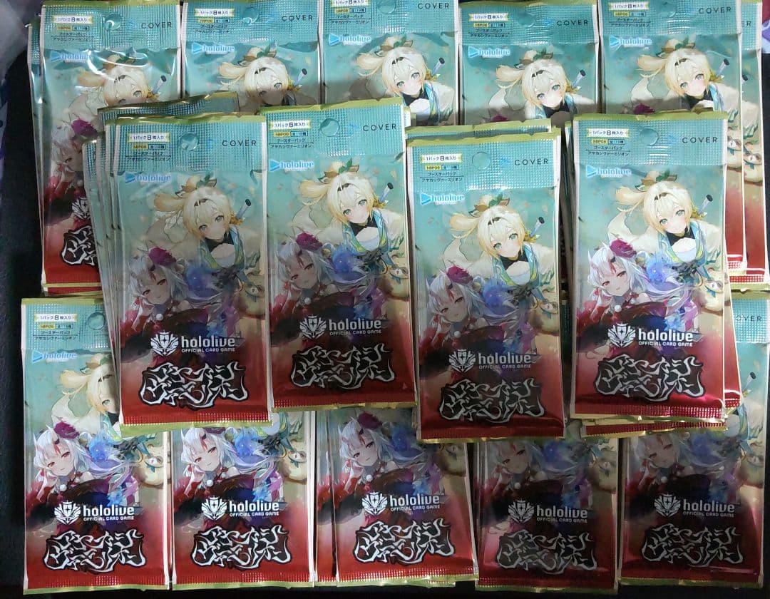 ホロライカード　アヤカシヴァーミリオン　未開封　バラパック　60パック ホロカ 予約販売】ホロライブカード ブースターパック アヤカシヴァーミリオン