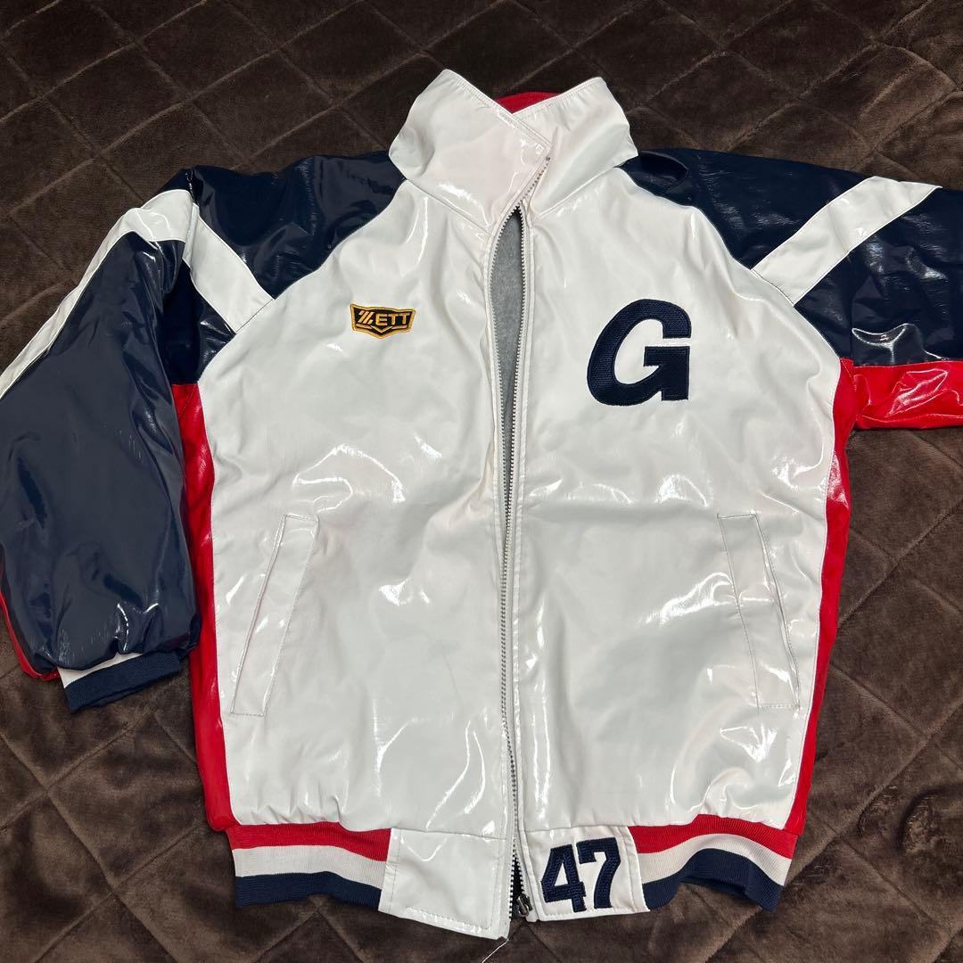 韓国ZETT ゼット グランドコート サイズ表示ナシ 楽天市場】ZETT ゼット グランドコート 一般用 大人用 BOG315A 長袖