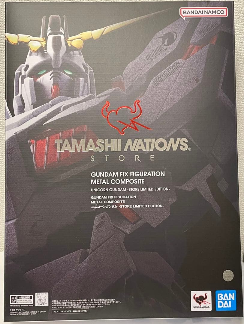 【期間限定】 ユニコーンガンダム STORE LIMITED EDITION UNICORN GUNDAM -STORE LIMITED EDITION- | ITEMS | TAMASHII NATIONS