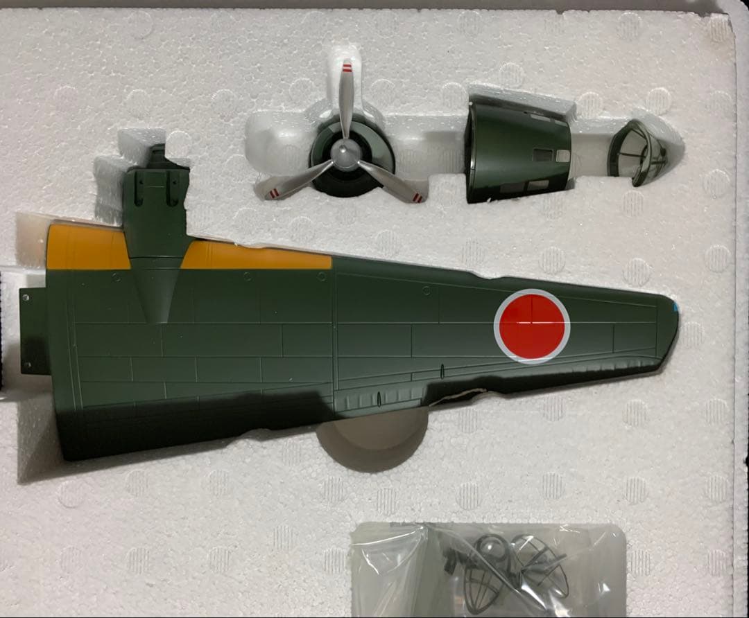 マルシン 1/48 一式陸上攻撃機 11型 海軍三沢航空隊仕様 日本製の通販
