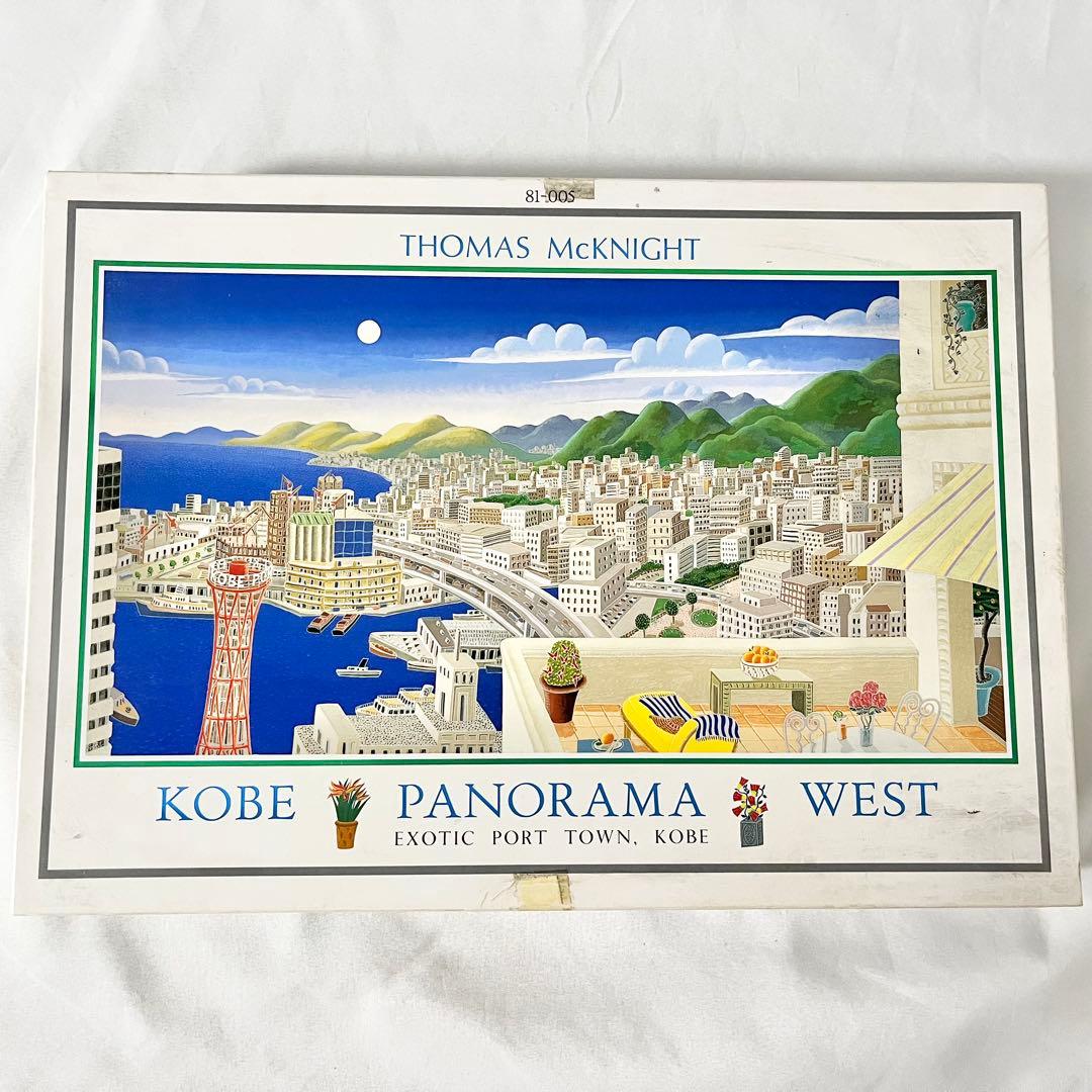 KOBE PANORAMA WEST 1000ピースジグソーパズル 神戸パノラマ - メルカリ