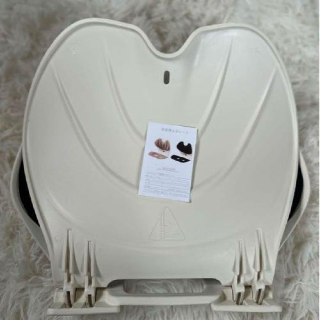 折りたたみ 美姿勢椅子 骨盤サポート 折りたたみ コンパクト 持ち運び