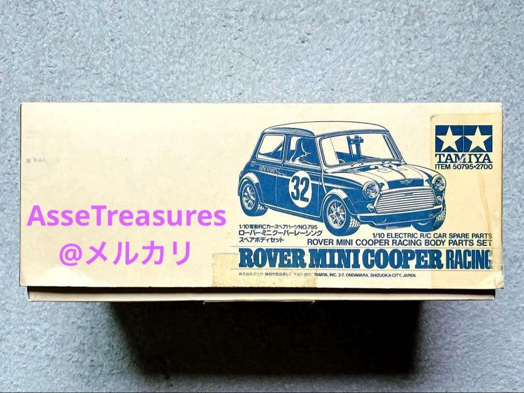 タミヤ RC 1/10 ローバー・ミニクーパー・レーシング スペアボディ