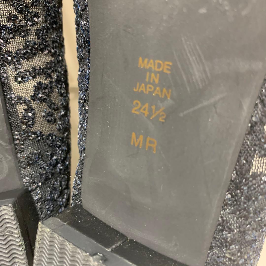美品✨DIANA グリッター チュール パンプス ブラックラメ 24.5cm