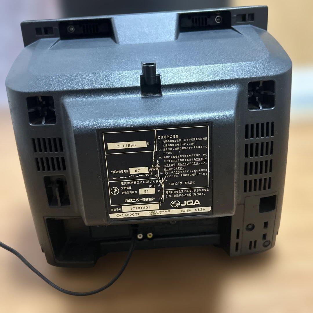 Victor ビクター ブラウン管テレビ - メルカリ