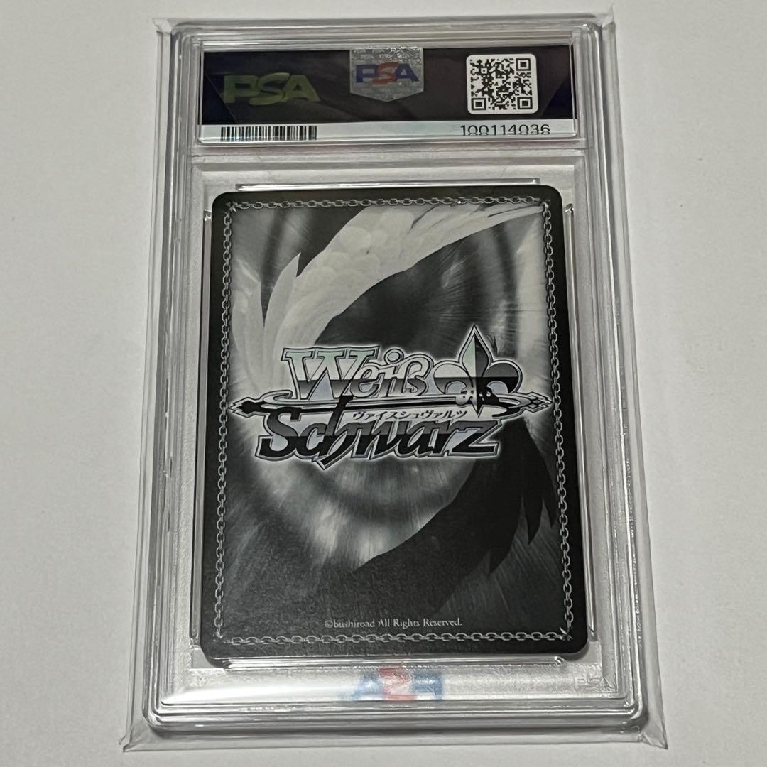 PSA10 不敵な笑み 狂三 ヴァイス サイン デートアライブ デアラ SP