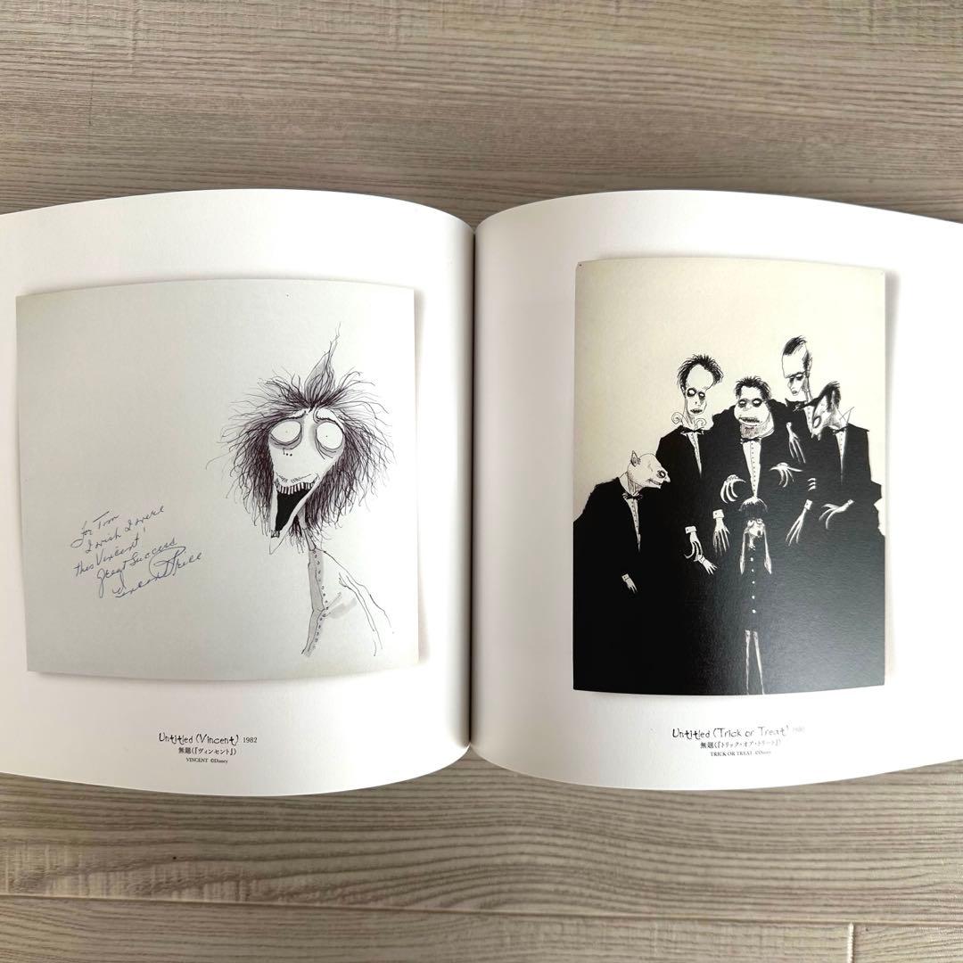 匿名配送】『ティムバートンの世界』展覧会公式図録 画集 作品集