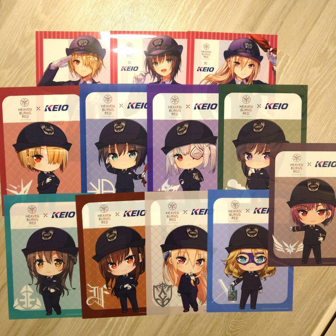 ヘブバン 京王電鉄 クリアポスター コンプリートセット アイライツ×京王電鉄の共同企画第4弾「ヘブンバーンズレッド」との