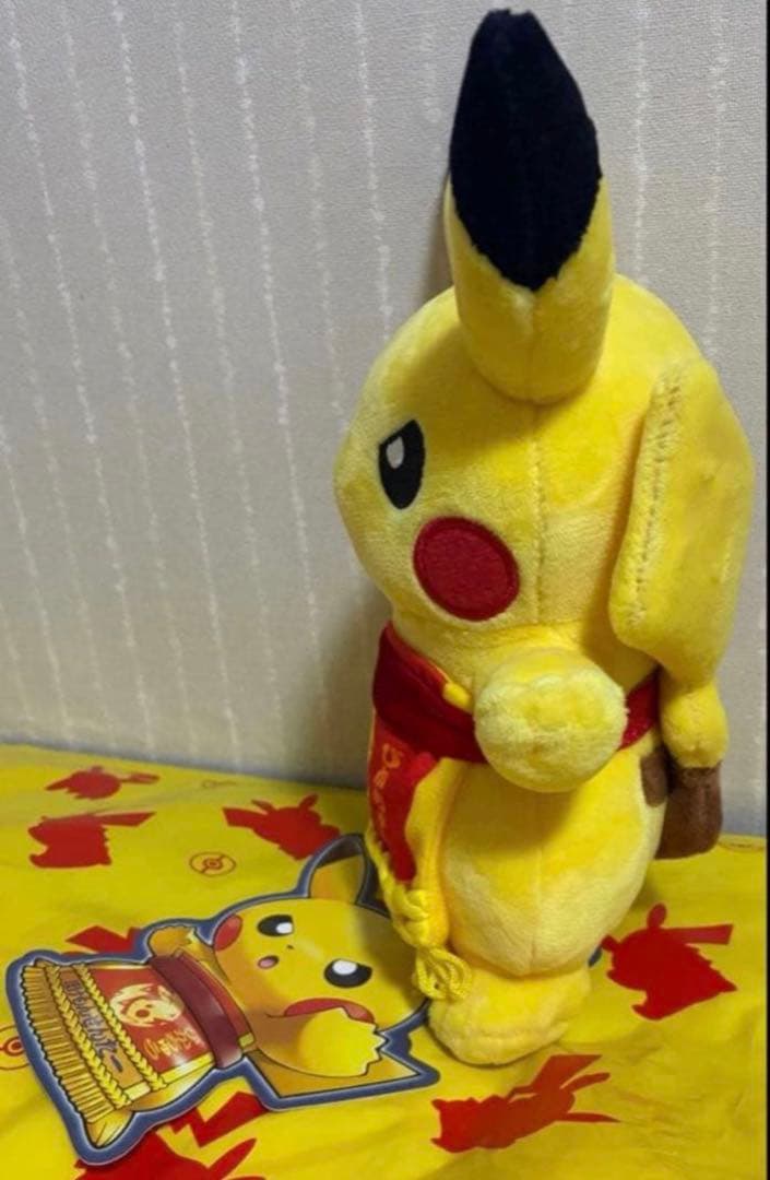 タグ付き】 ポケモンセンターDX 1周年記念 ピカチュウ 力士風
