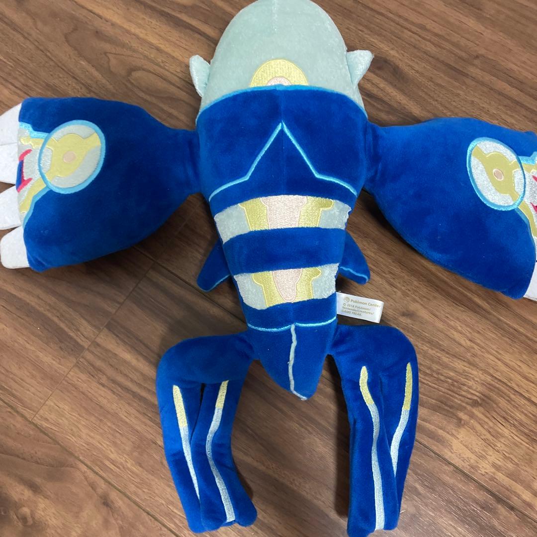 レア】ゲンシカイオーガ ぬいぐるみ - メルカリ