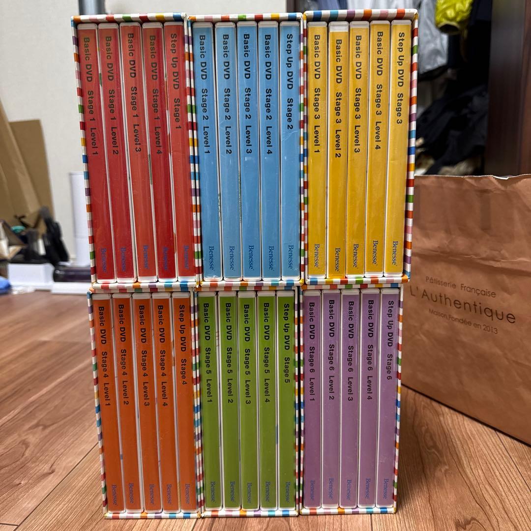 WORLD WIDE KIDS ワールド　ワイド　キッズ ワールドワイドキッズ（Worldwide Kids）の販売終了 - 脳外OTママ