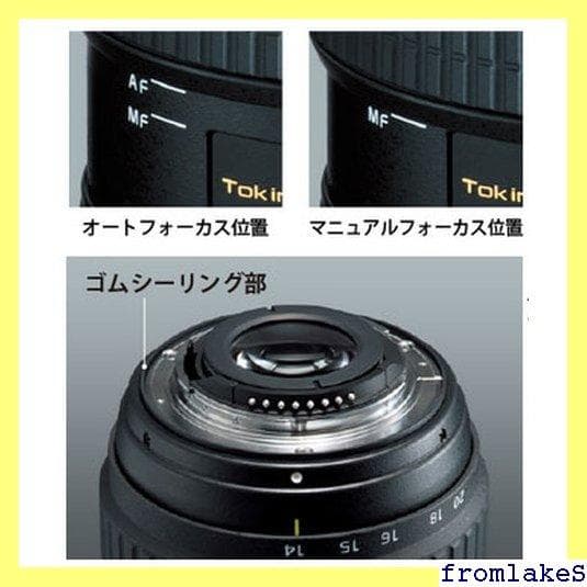 《送料無料》 保険・オリジナルミニ三脚付トキナ ー一眼レフ 20 AT-X 71