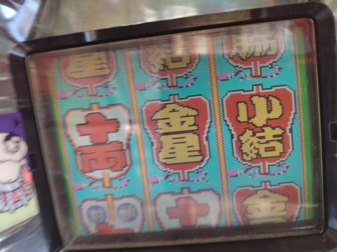 激レア！HEIWA（平和） デジパチ 初代 綱取物語 実機 - メルカリ