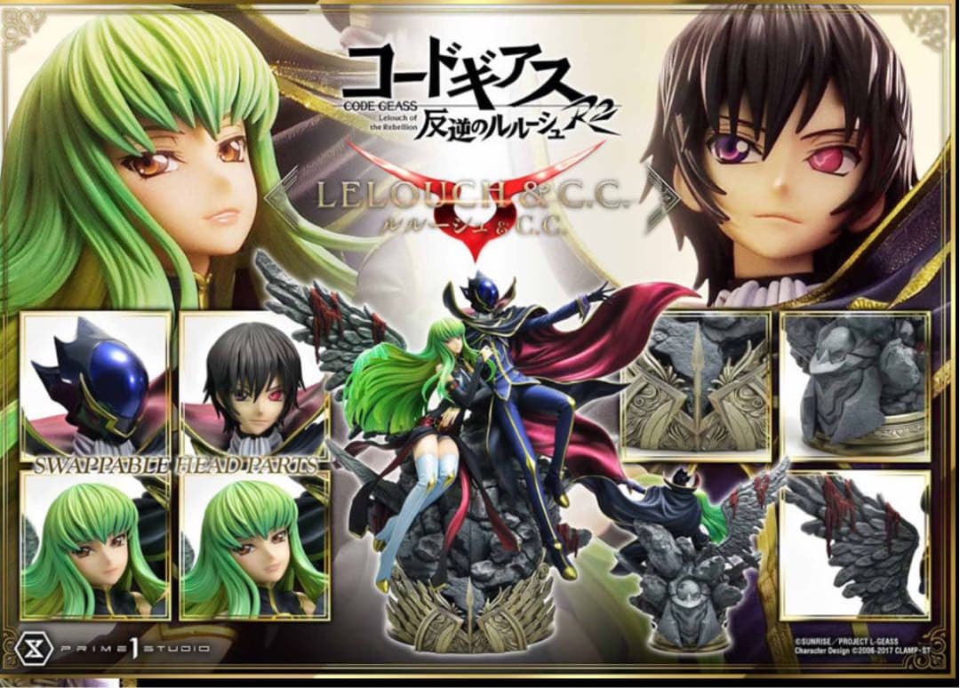ぎ*る様 コードギアス ルルーシュ＆C.C. 1/6 プライム1スタジオ フィギ