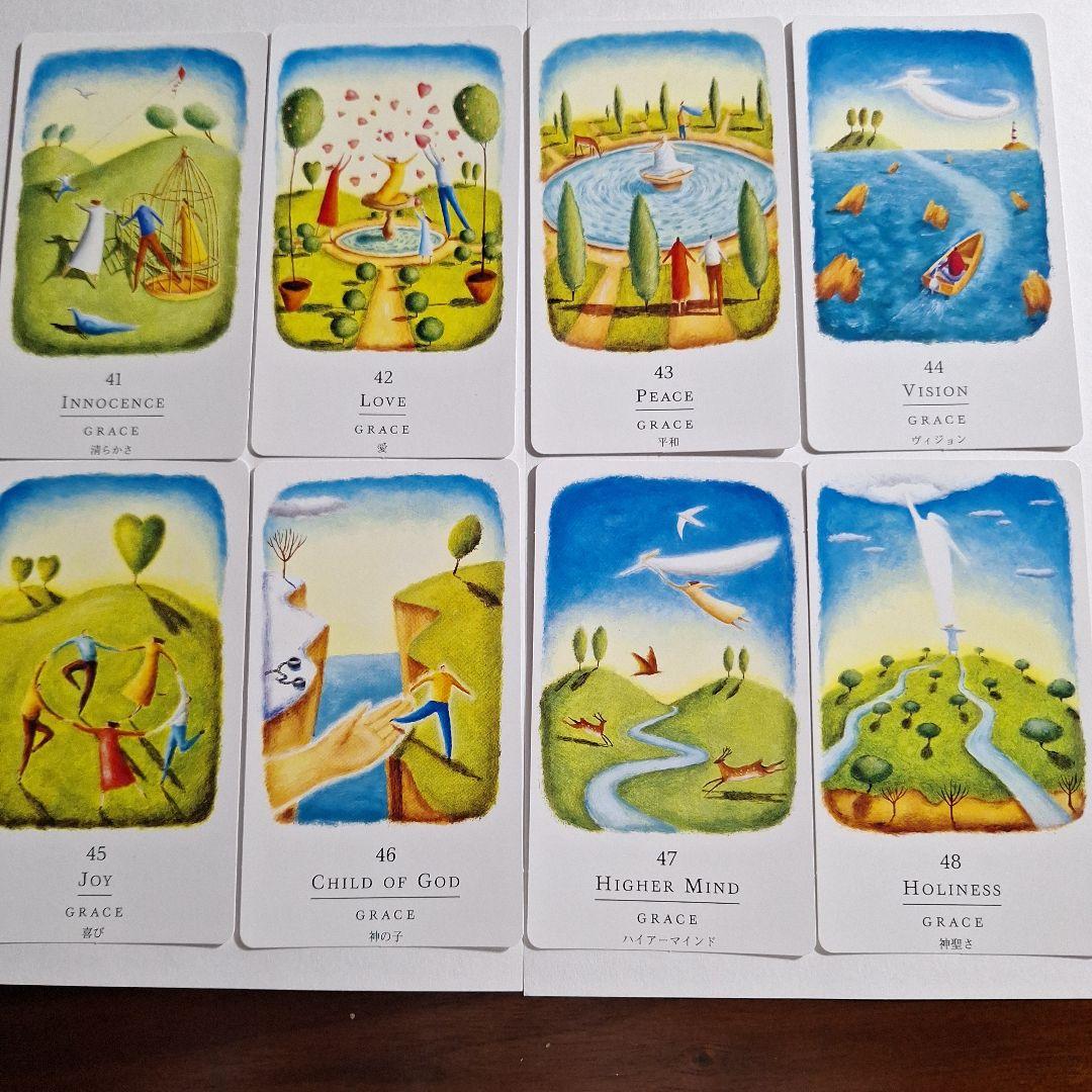 Dr.チャック・スペザーノのセルフ・セラピー・カード - メルカリ