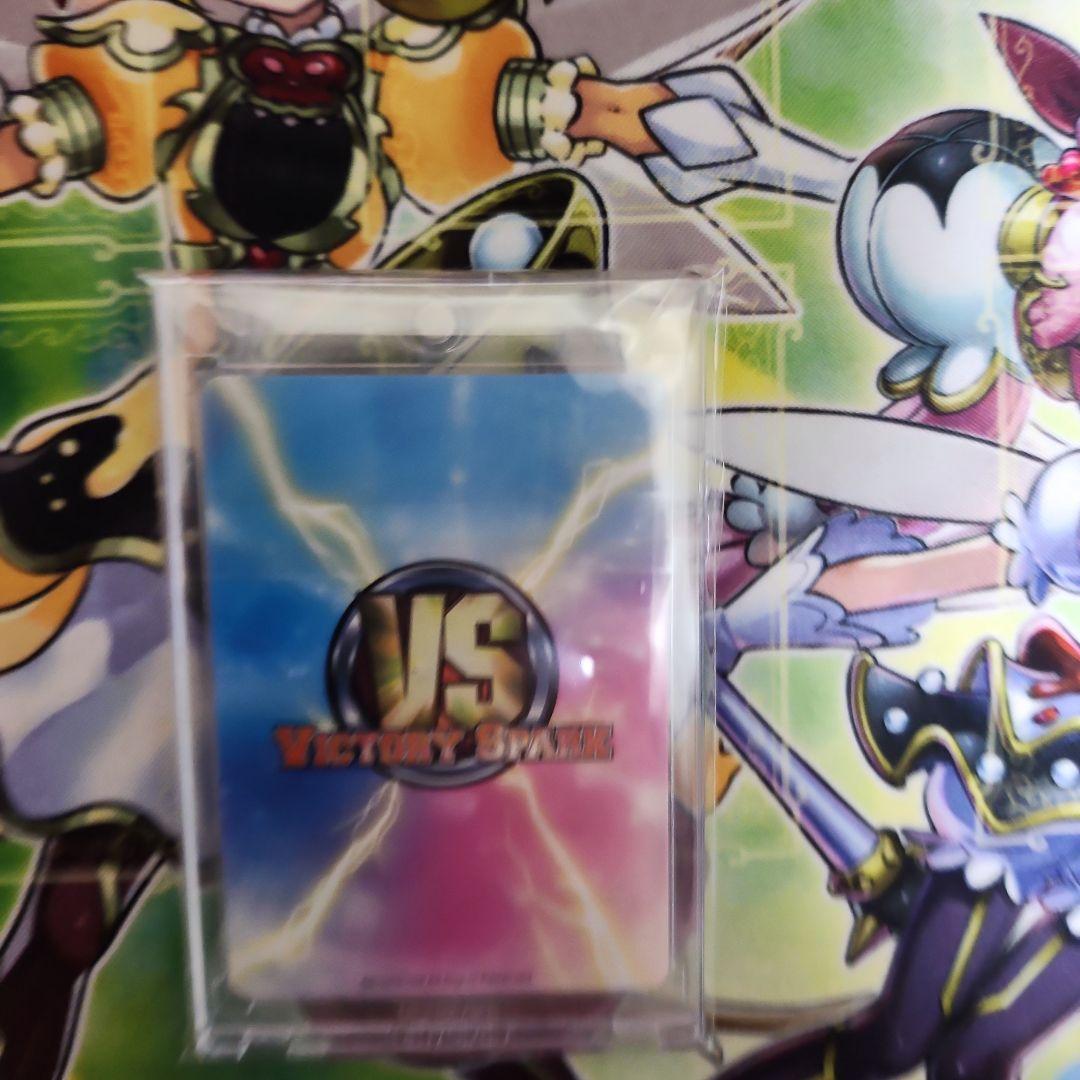 ヴィクトリースパーク 彗心学園6年生 紗季 SP サイン ロウきゅーぶ