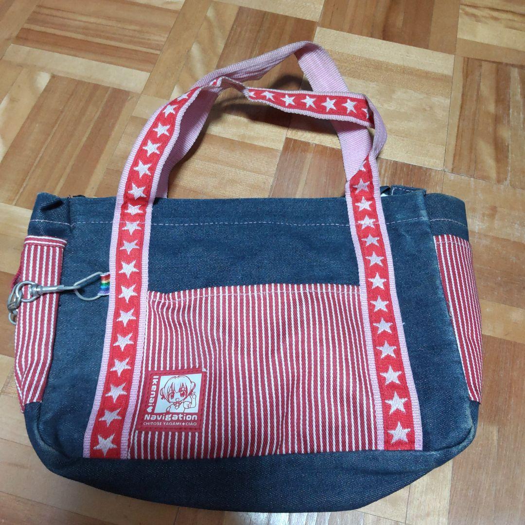 ちゃお 応募者全員サービス カバン 八神千歳 - メルカリ