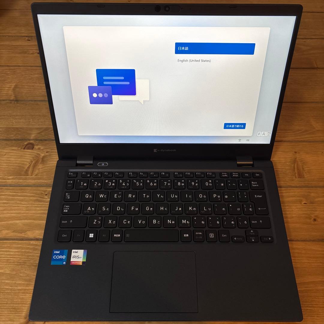 【dynabook】GZ/HW W6GZHW5CAL-K 13.3型フルHD Dynabook dynabook GZ/HW 価格.com限定 W6GZHW5CAL-K 13.3型フルHD