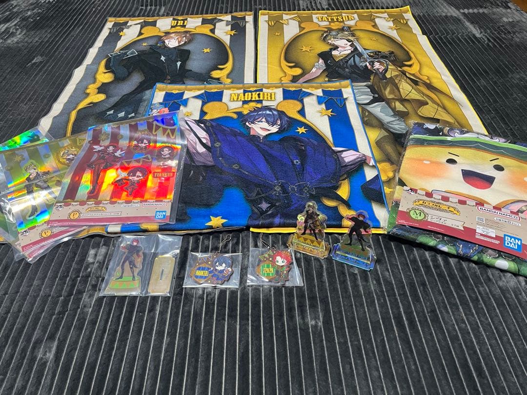 ♡Colorful Peach からぴち カラピチまとめ売り♡ゆあんくん多め