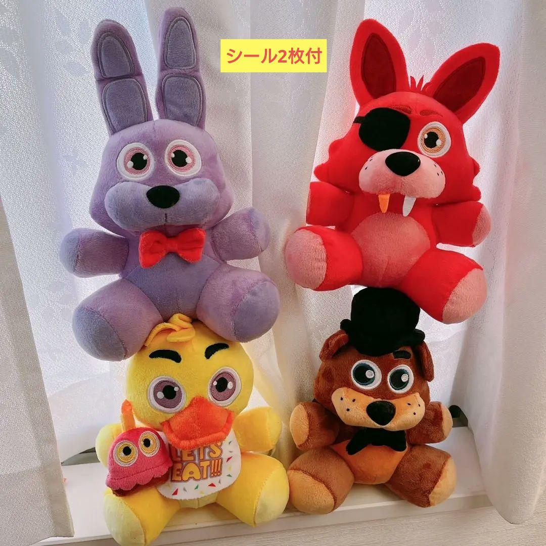 全種セット ファイブ・ナイツ・アット・フレディーズ ぬいぐるみ