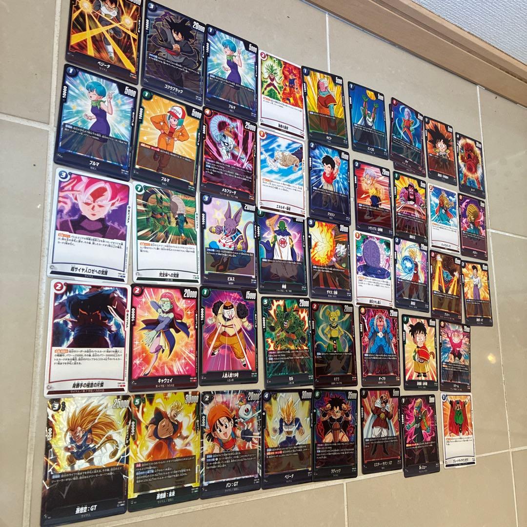 ドラゴンボールカード フュージョンワールド まとめ売り