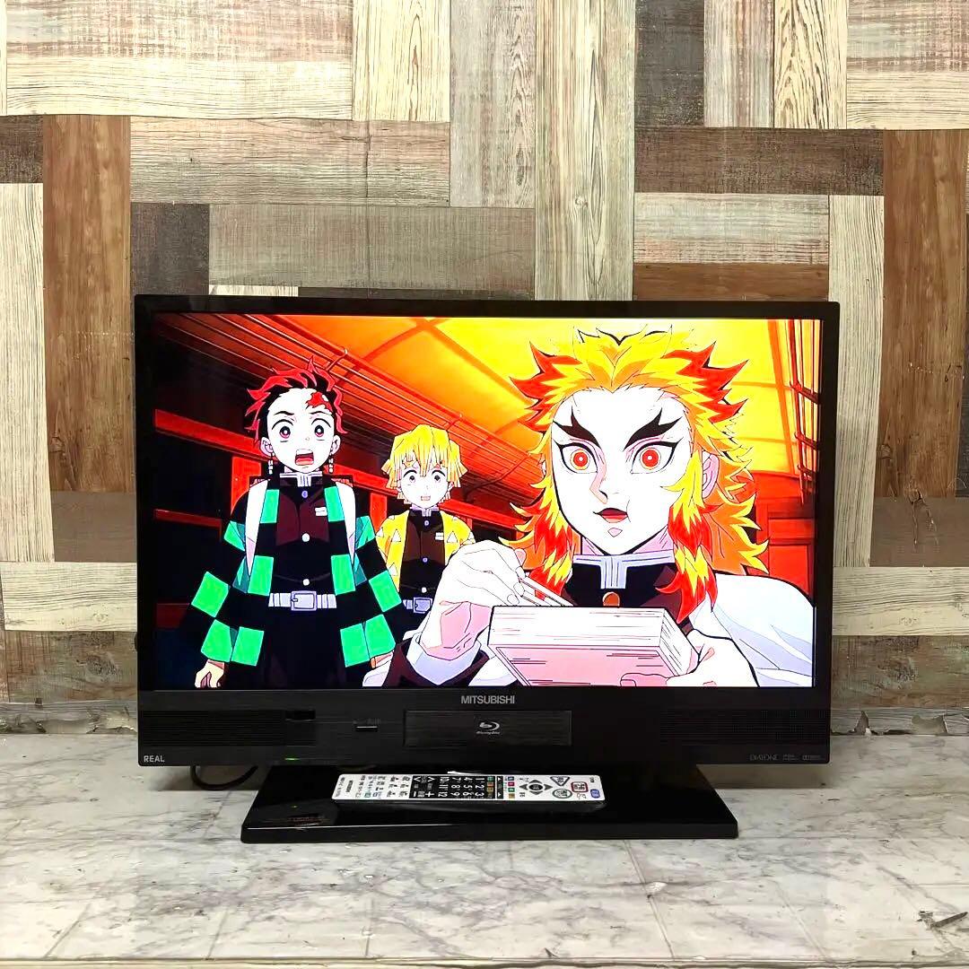 れむさん専用全国送料込三菱29型ブルーレイ&HDD録画テレビ.ダビング可能