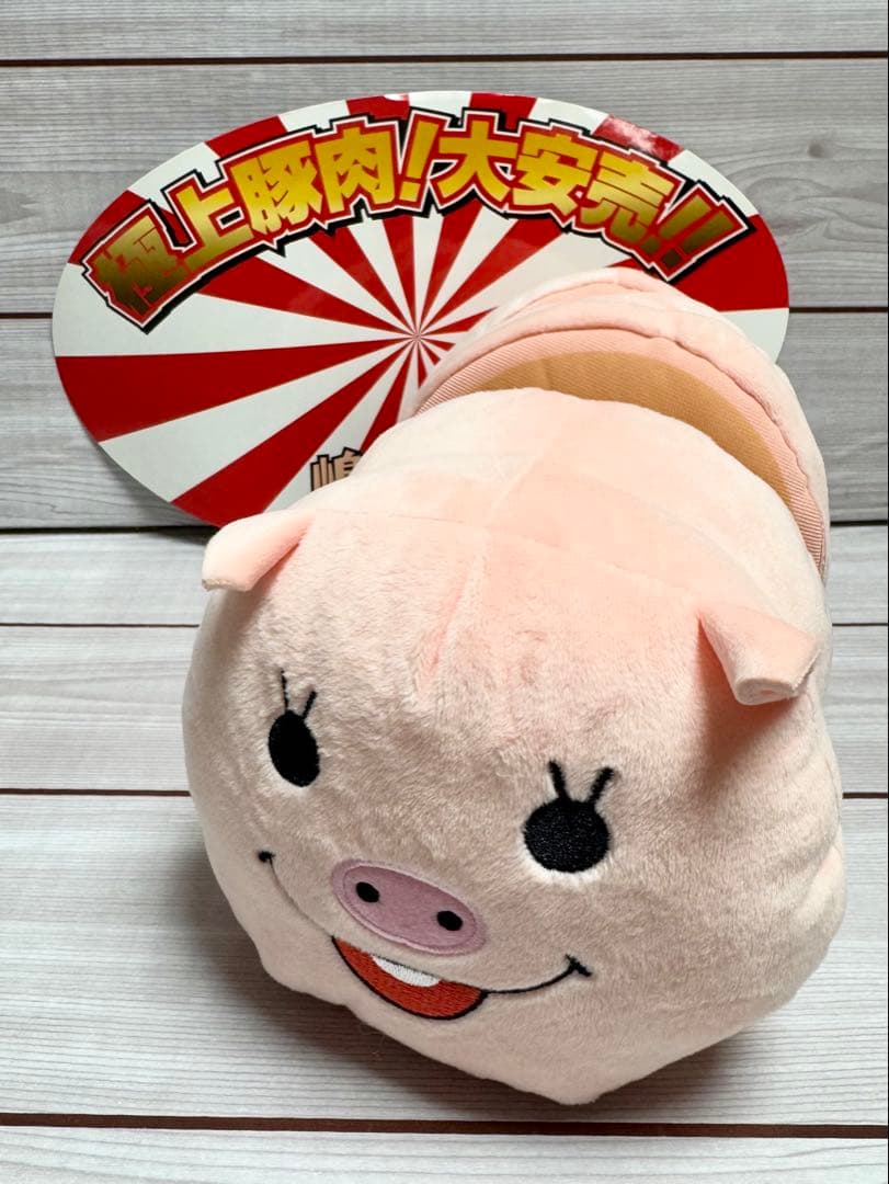 ハイキュー‼︎ しまだマート ブタ ぶたぬいぐるみ ガマ口 - メルカリ