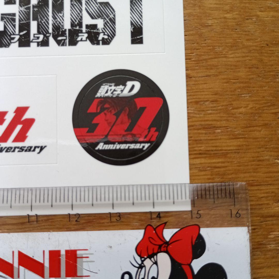 MFゴースト23巻 特別付録！ 初版限定・完結記念ステッカーのみ 1枚