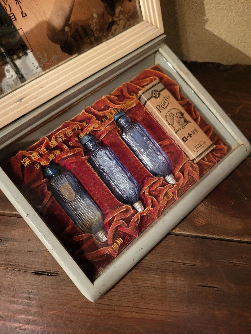 ロート 目薬 什器 店頭用 非売品 ガラスケース ショーケース アンティーク