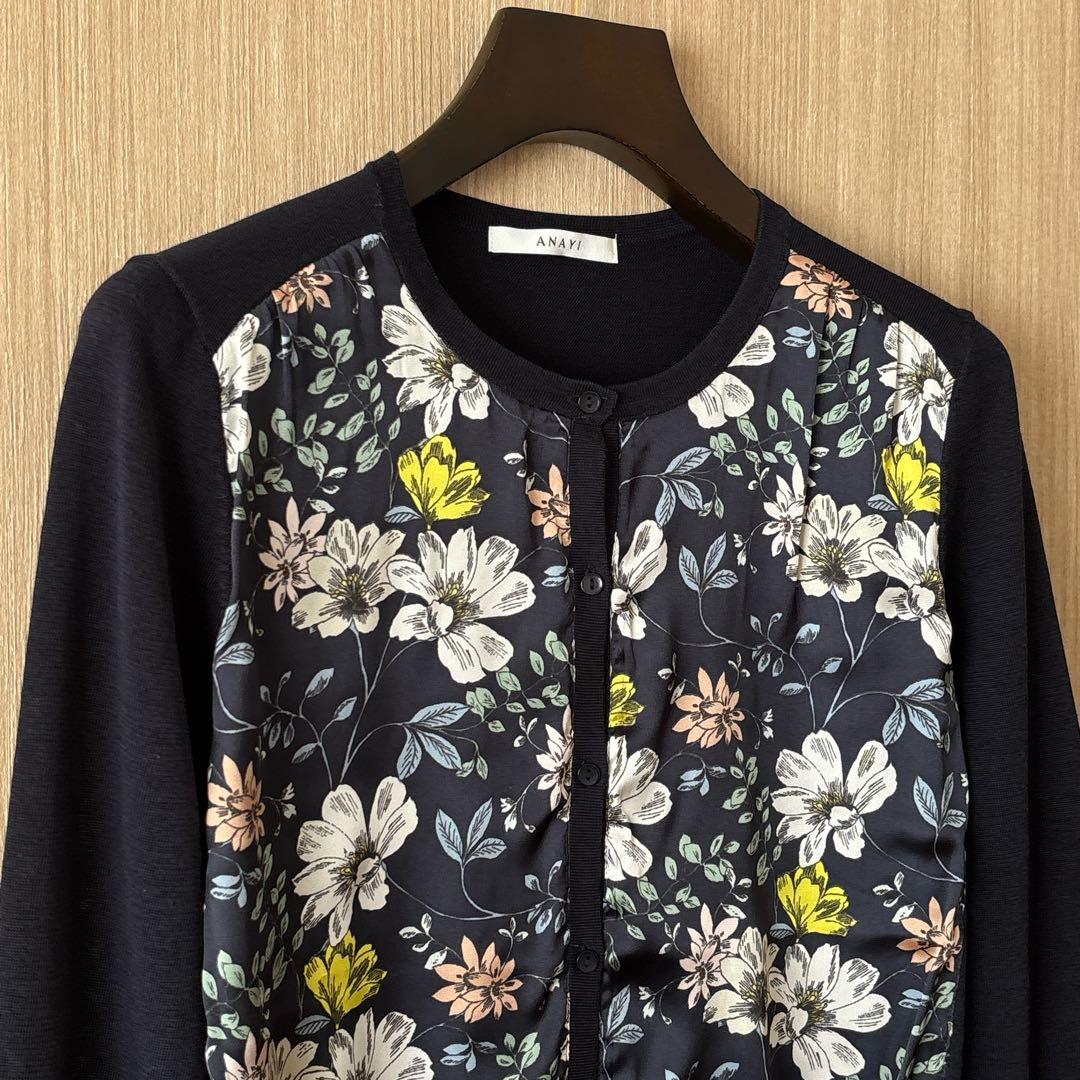 1268】アナイ フラワープリントドッキングカーディガン 濃紺 38