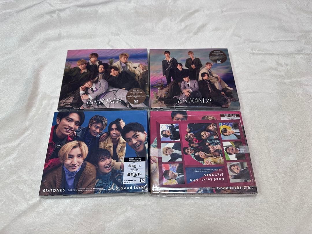 SixTONES シングル CD まとめ売り - メルカリ