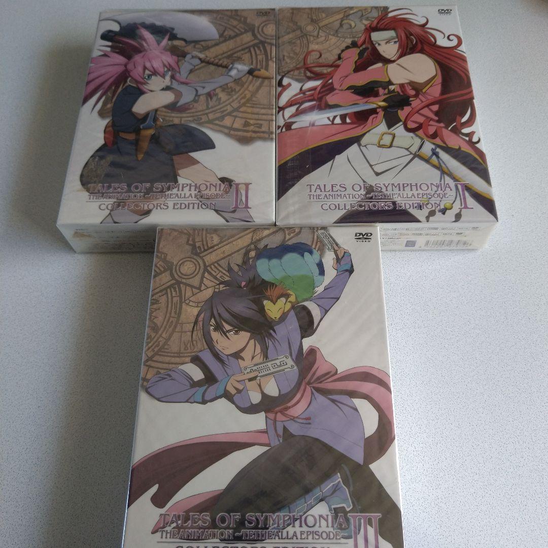 OVA テイルズ オブ シンフォニア THE ANIMATION 7巻まとめ売り - メルカリ