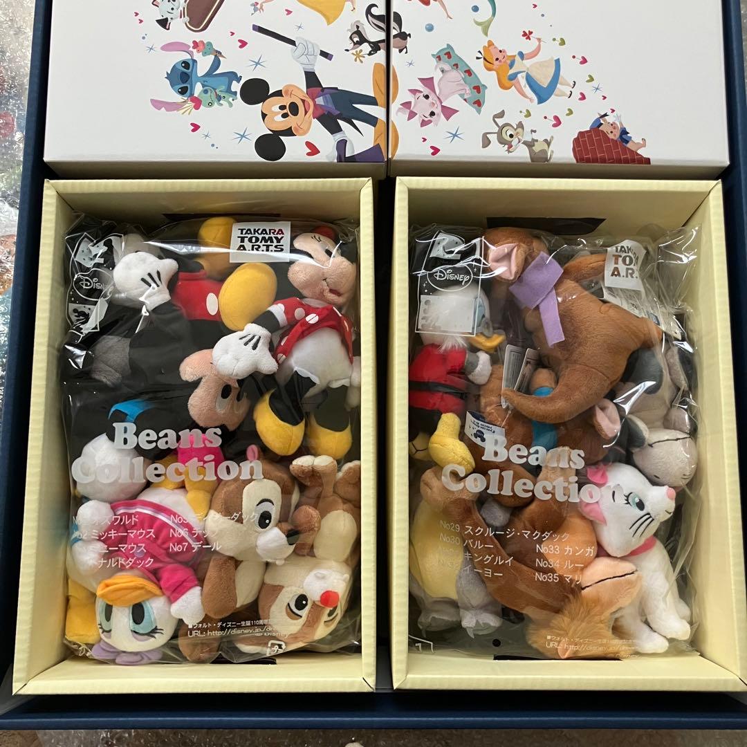 限定品 新品未開封 ディズニー ビーンズコレクション コンプリート