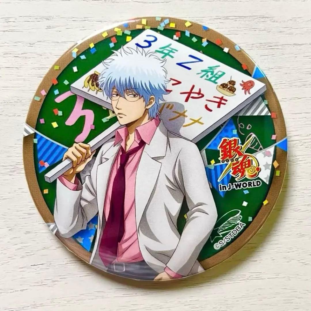 新田祐克 春を抱いていた タンブラー型加湿器