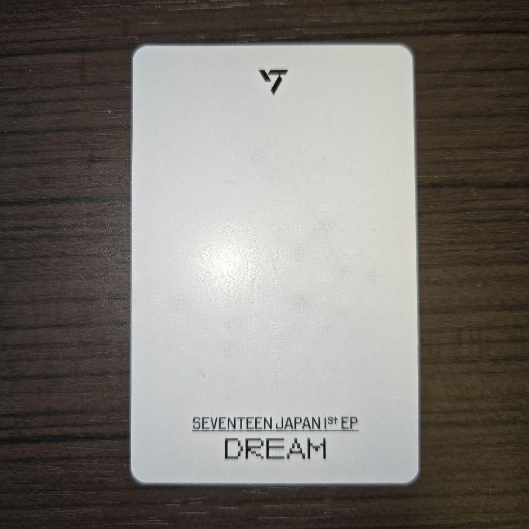 SEVENTEEN DREAM A盤封入トレカ ディエイト ミンハオ - メルカリ