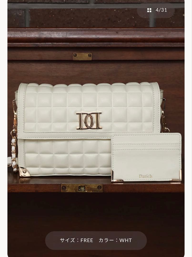 ダーリッチDarich チョコレートキルトバッグ チョコレートキルトバッグ＆レザーカードケース – Darich (ダーリッチ)