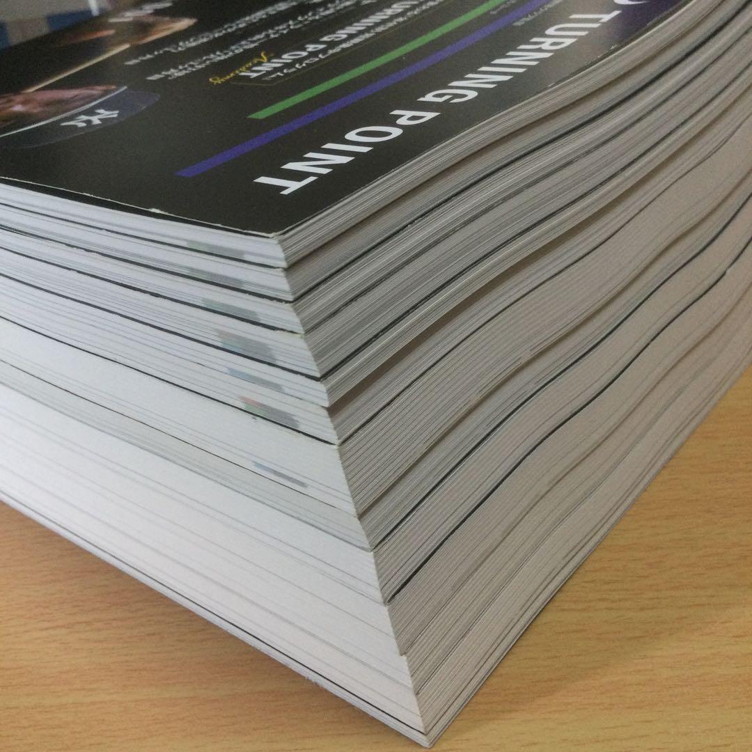 月刊 TURNING POINT 13冊