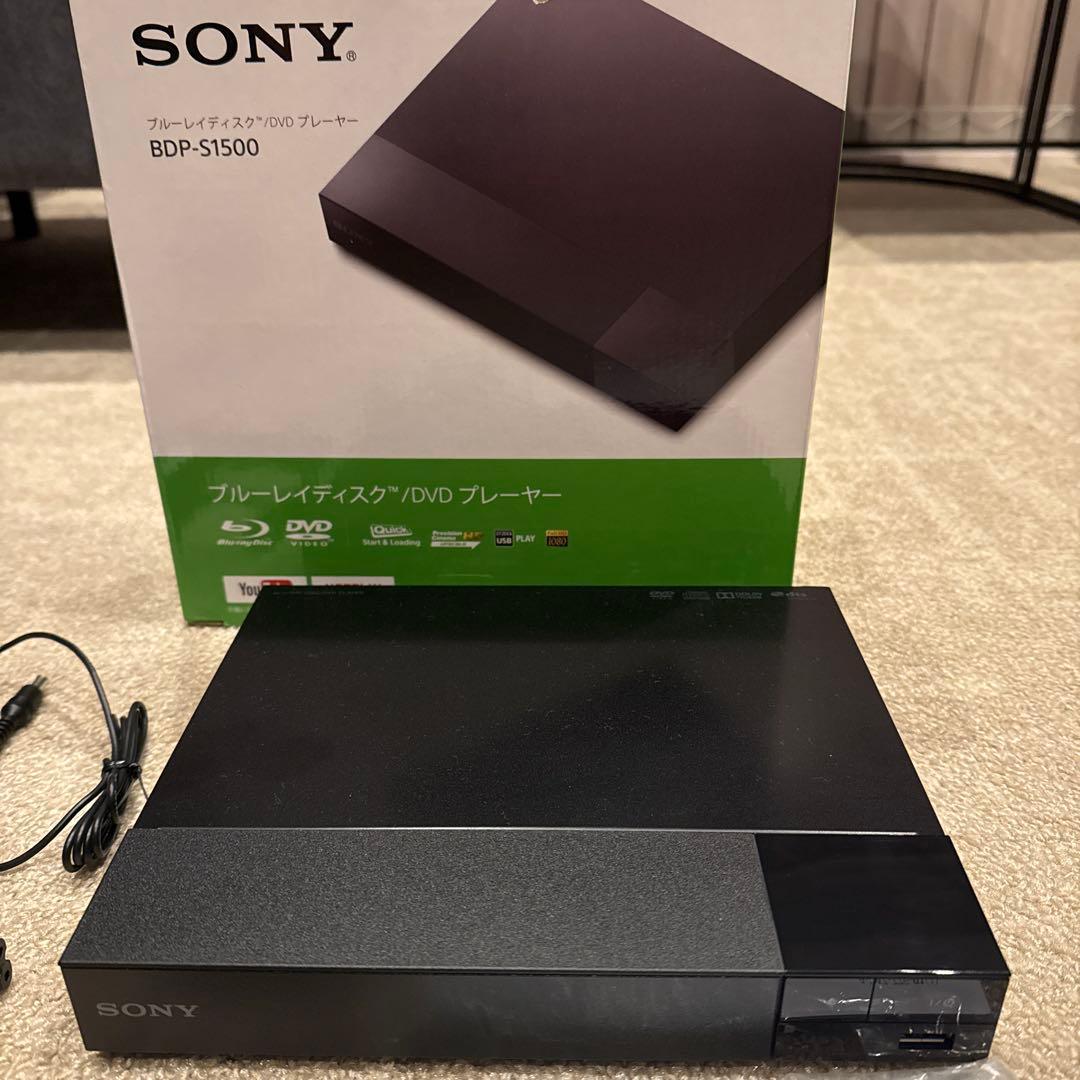 美品⭐︎ソニー　SONY BDP-S1500 ブルーレイプレーヤーDVDプレーヤー BDP-S1500 | ブルーレイディスクプレーヤー／DVDプレーヤー | ソニー