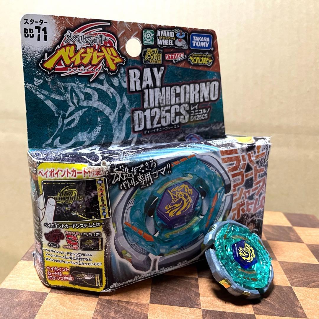 JT様 リクエスト 5点 まとめ商品 - メルカリ