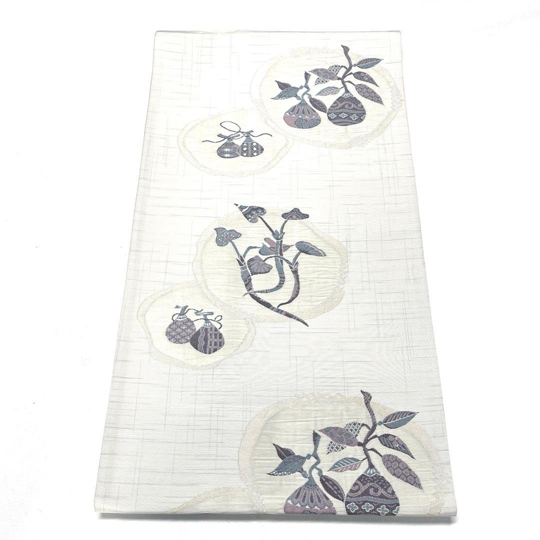 専用帯4729 ●小森草木染工房 小森久 草木染 高級 正絹 全通 袋帯 名門【小森草木染工房】 草木染【本場筑前博多織】 全通＆リバーシブル