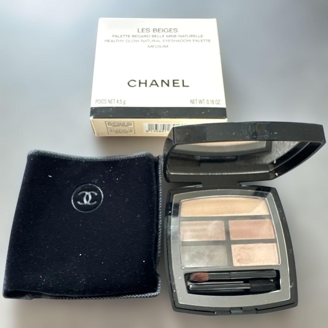 CHANEL LES BEGES アイシャドウ LES BEIGES PALETTE REGARD レ ベージュ パレット ルガール(B1750090