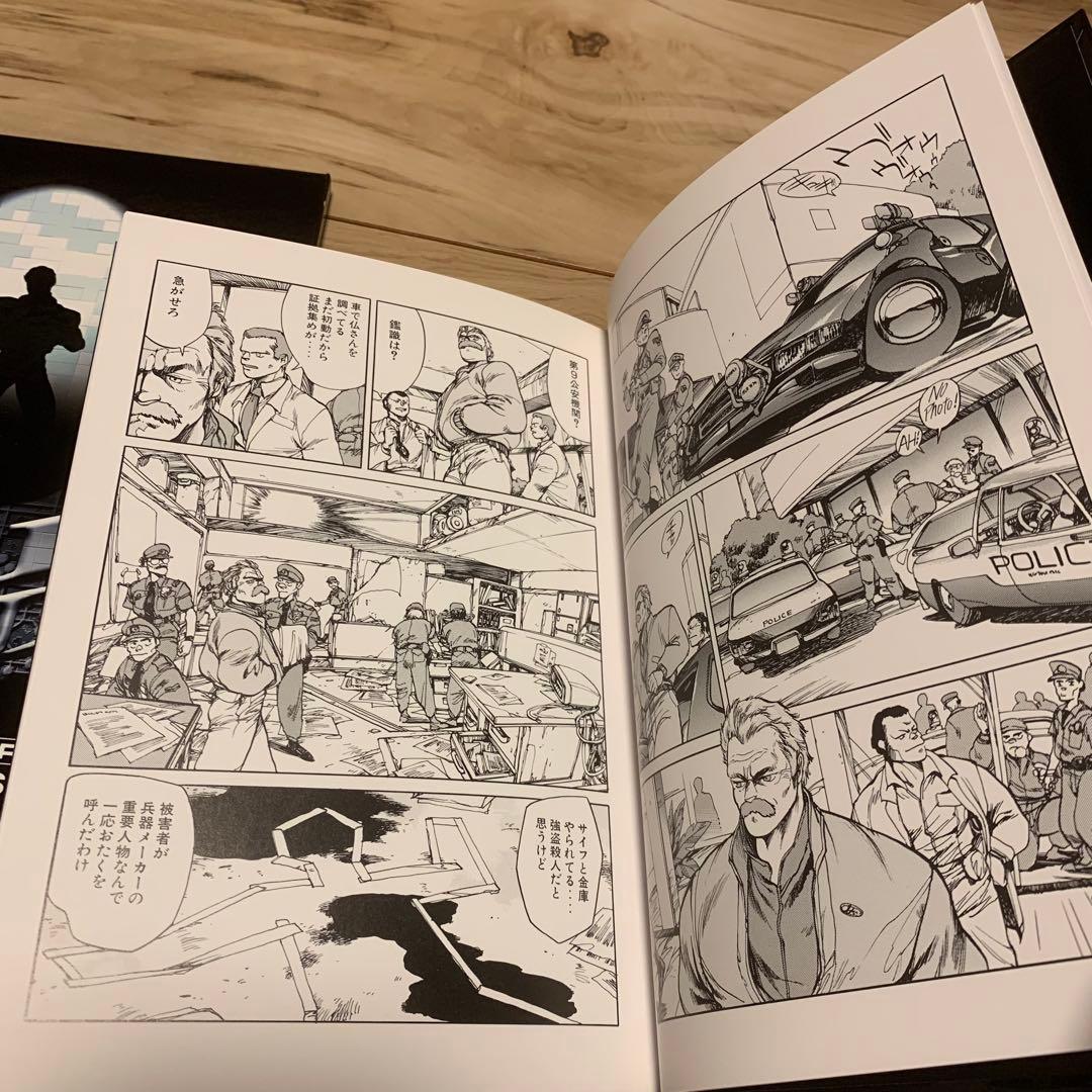 初版 士郎正宗 MASAMUNE SHIROW PILE UP 単行本未発表作品