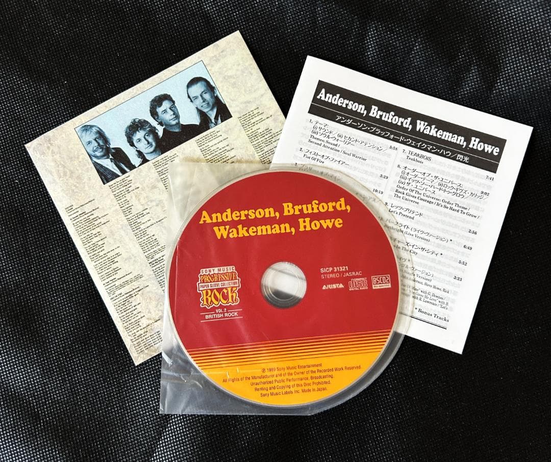 閃光【紙ジャケ：完全限定生産盤：2019年リマスター】／ABWH（YES）