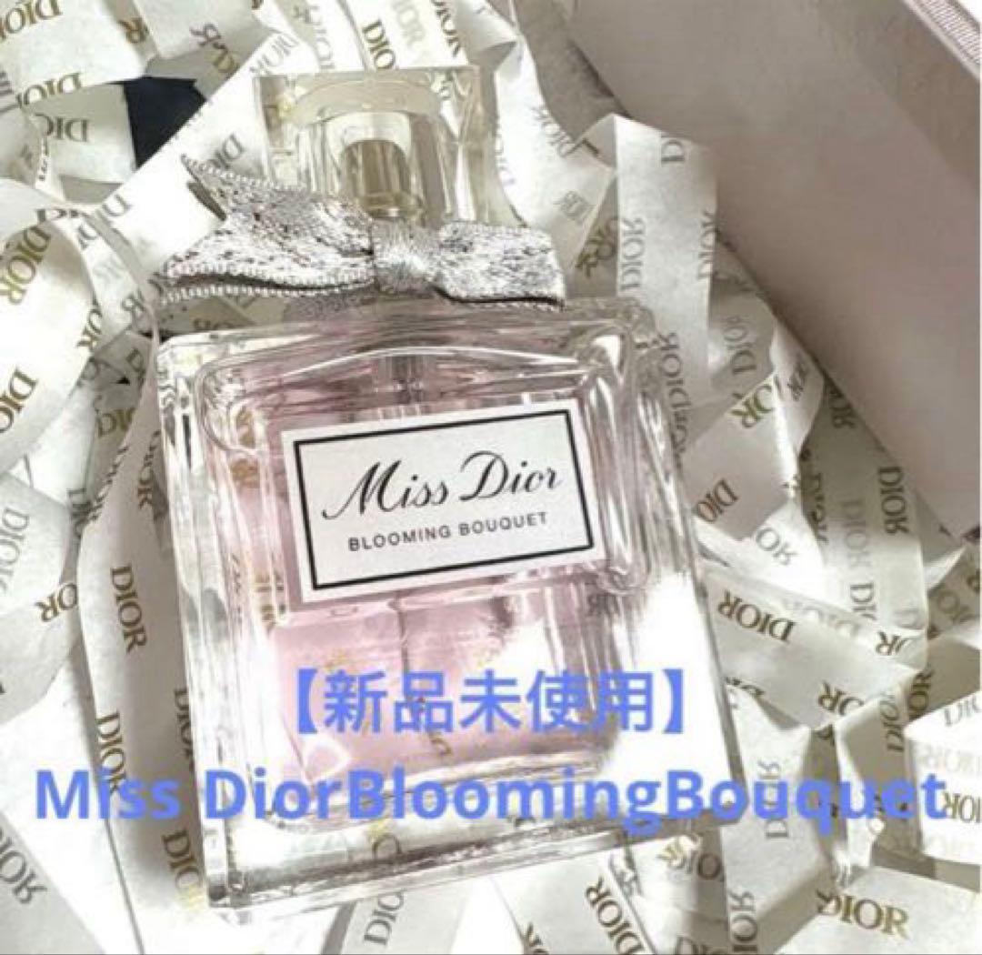 【新品】Miss DiorBloomingBouquetミスディオールブル香水 DIOR】 ミス ディオール シルキー ボディ ミスト - フレグランス