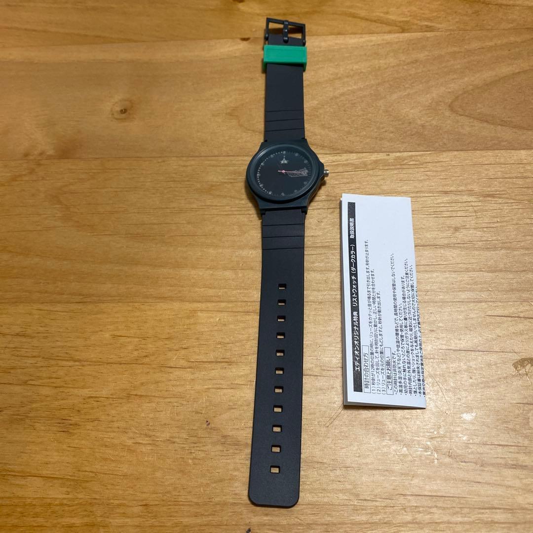 非売品✨新品未開封 ポケモンレジェンズZA エディオン特典 腕時計