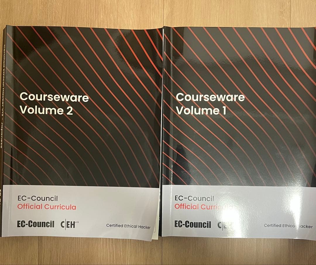 CEH Certified Ethical Hacker v13 日本語テキスト