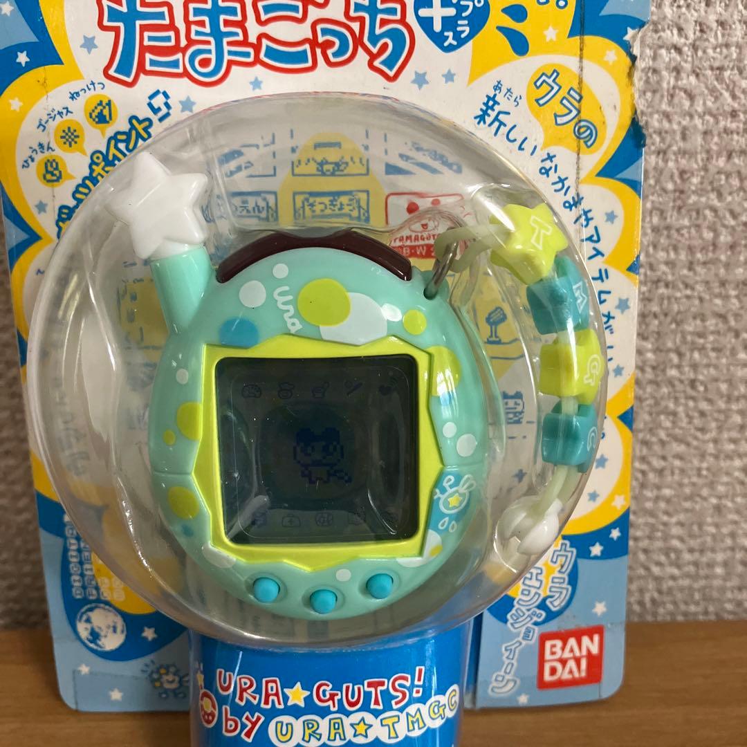 未開封激レア】ウラじんせーエンジョイ！たまごっちプラス ウラたま