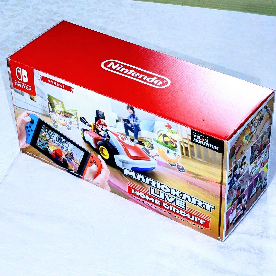 マリオカート ライブ ホームサーキット 任天堂 Switch Mario Kart Live: Home Circuit Mario Set for Nintendo Switch