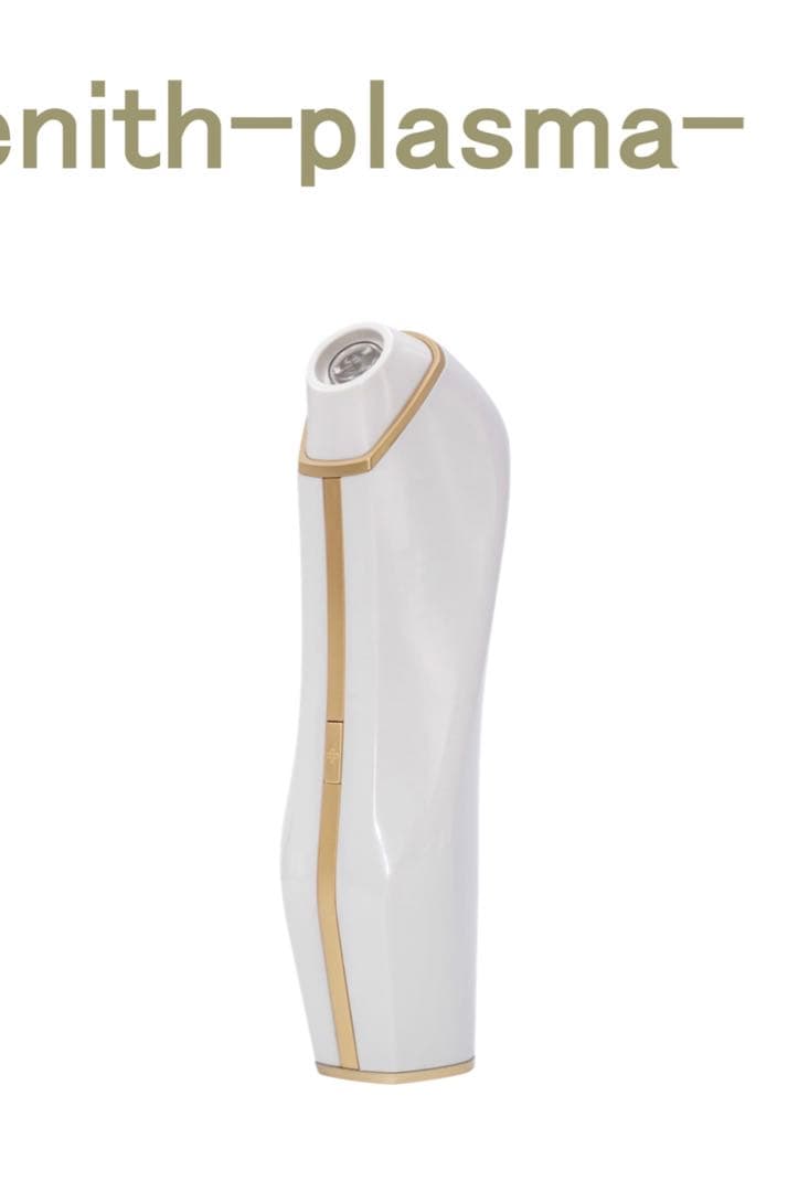 コールドプラズマ　美顔器　Skin Zenith -plasma-