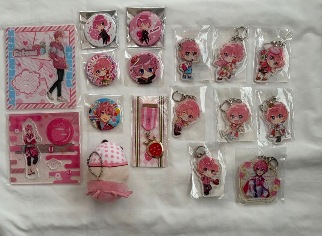 さとみくん グッズ まとめ売り - メルカリ
